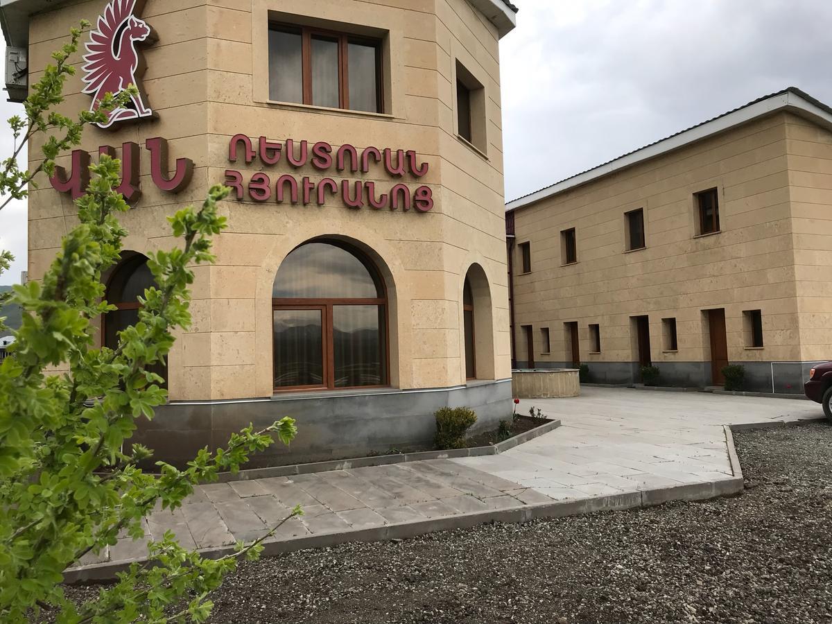 Armenia Vansevan Hotel Exterior foto